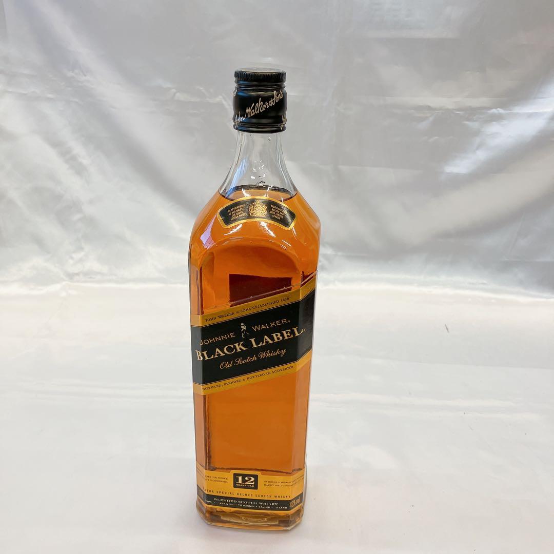 ジョニーウォーカー ブラックラベル12年2本 カミュ ナポレオン 箱付き 未開封