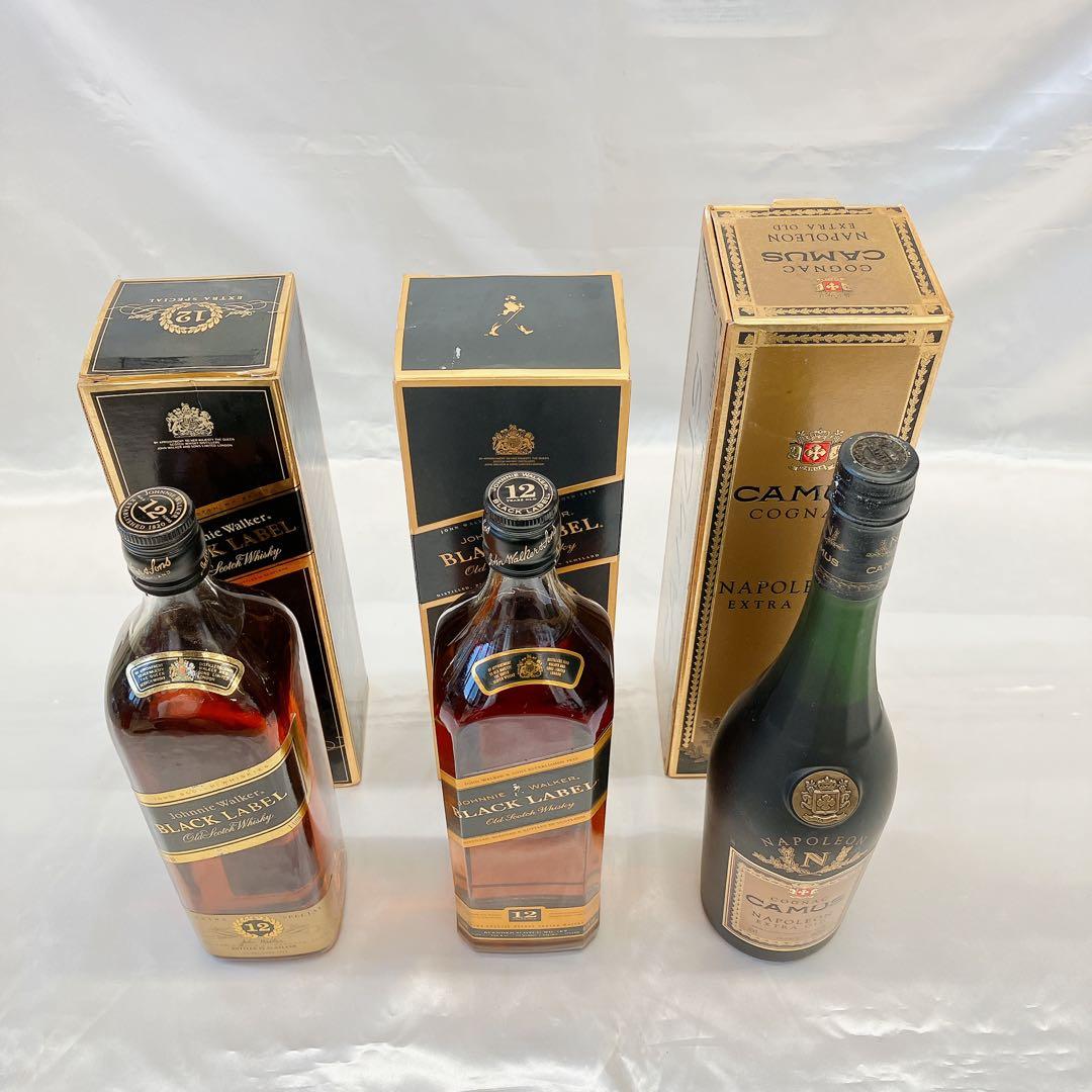 ジョニーウォーカー ブラックラベル12年2本 カミュ ナポレオン 箱付き 未開封
