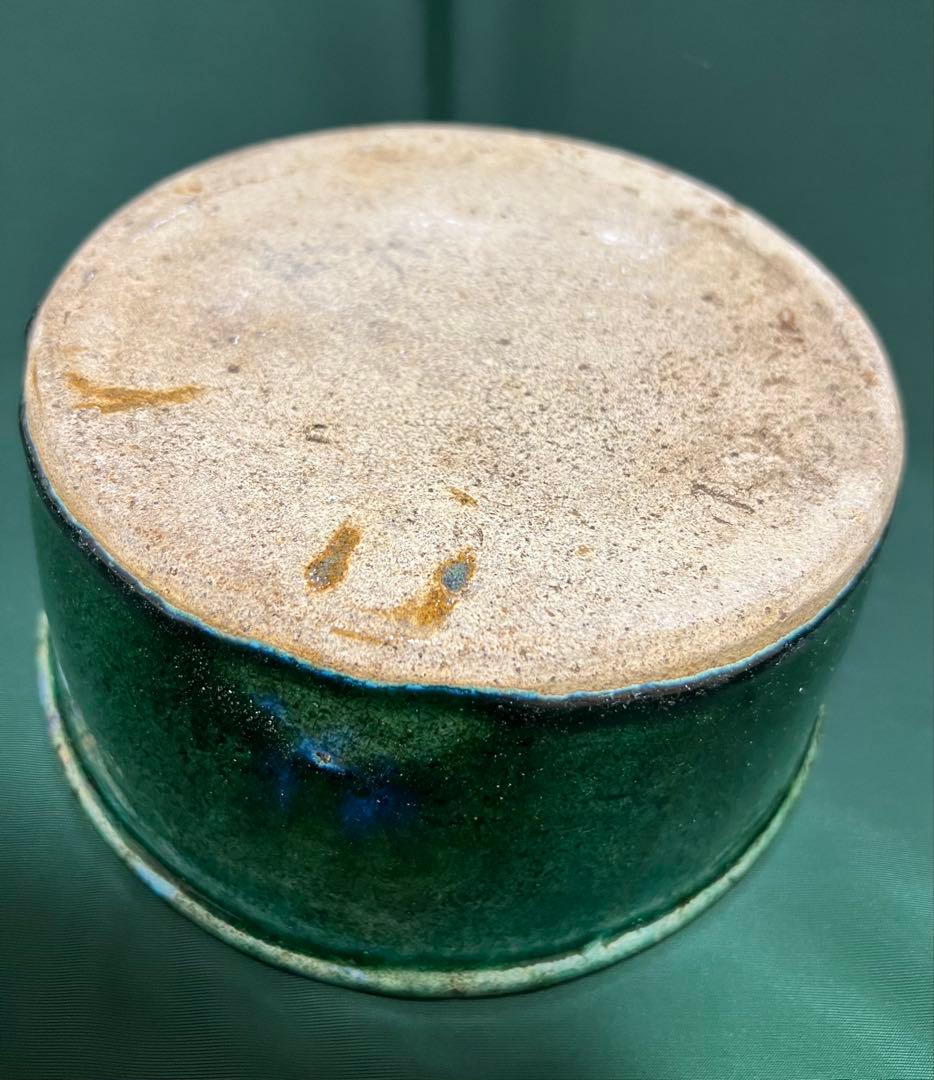 中国清朝緑釉 陶器古美術骨董品 時代物 高さ9cmx口径19.5cm整理品現状品