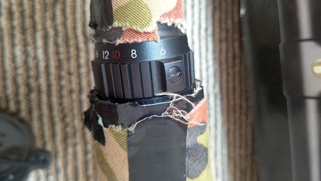 ブッシュネルタクティカルエリート6500