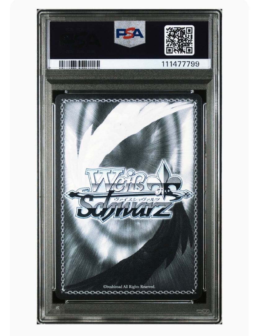 《PSA10》ヴァイス ウマ娘 サトノダイヤモンド sp サインカード