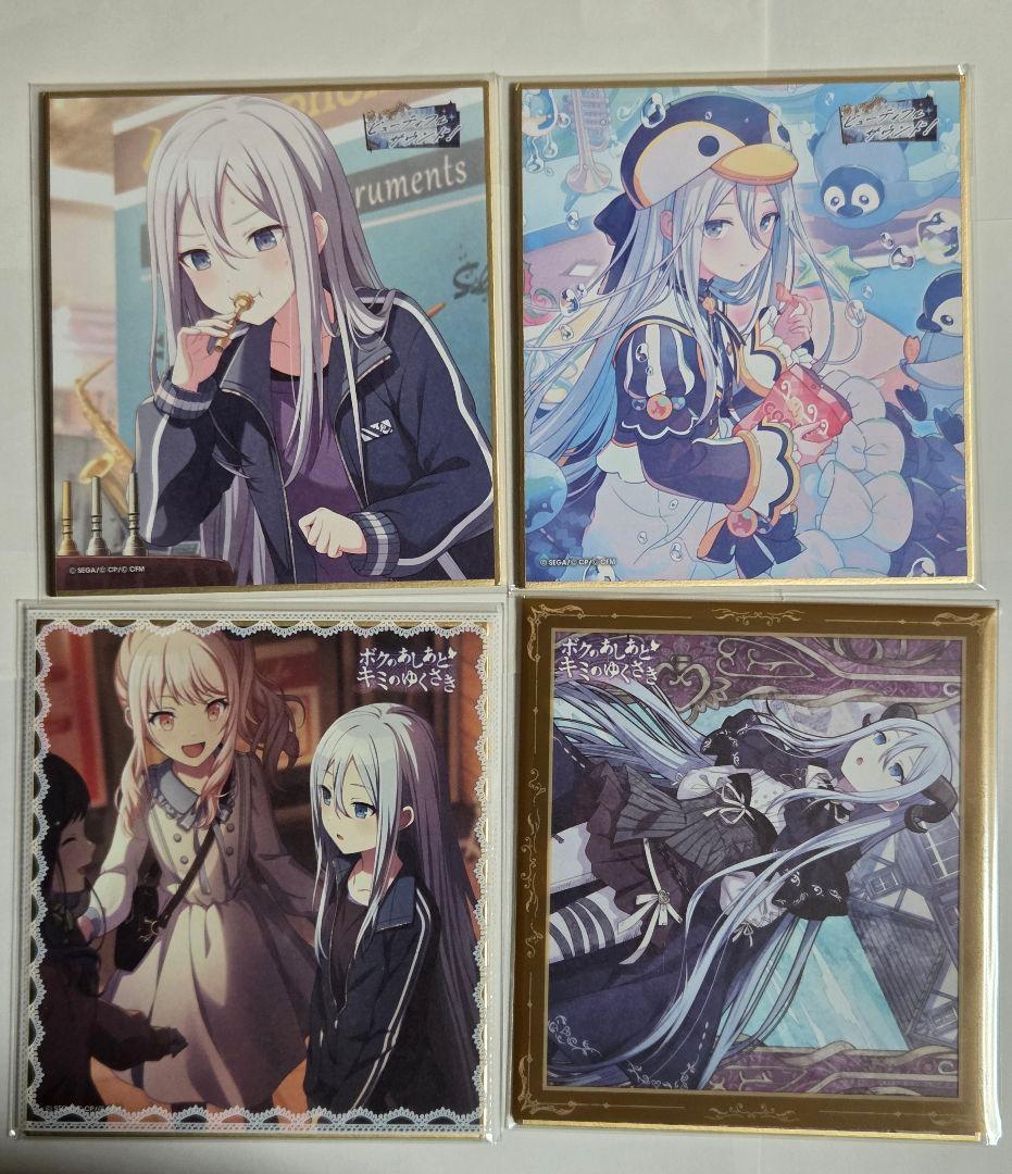 プロセカ　ミニ色紙　宵崎奏　➄ノマド