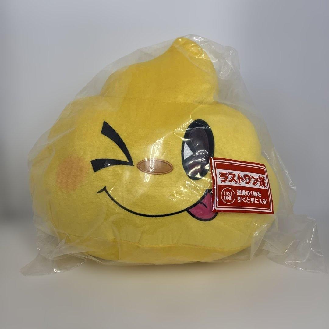 一番くじ桃鉄 目指せ億万長者への道！全種コンプリートセット 未開封