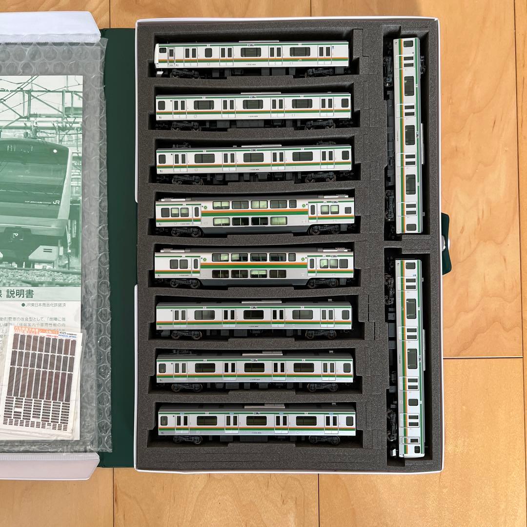 KATO E233系3000番台上野東京ライン高崎線・高崎線