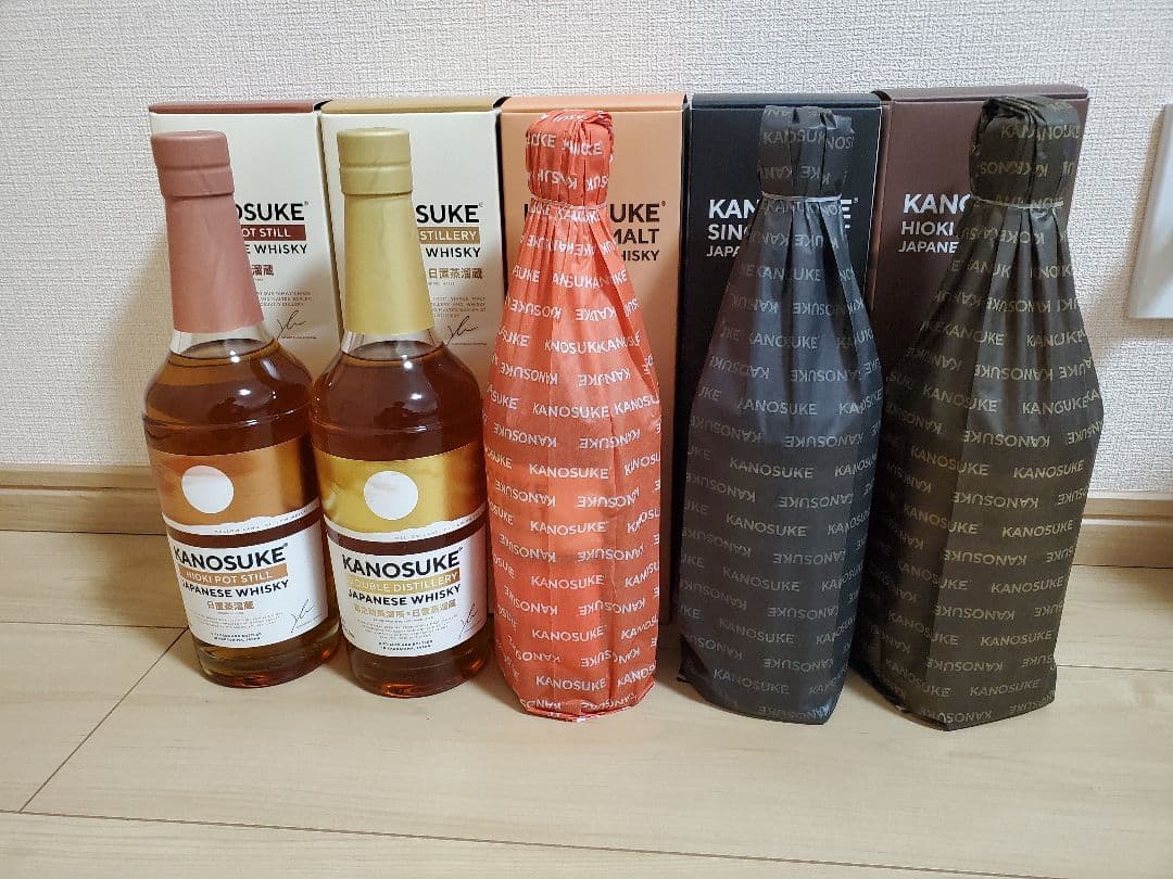 嘉之助　5本セット