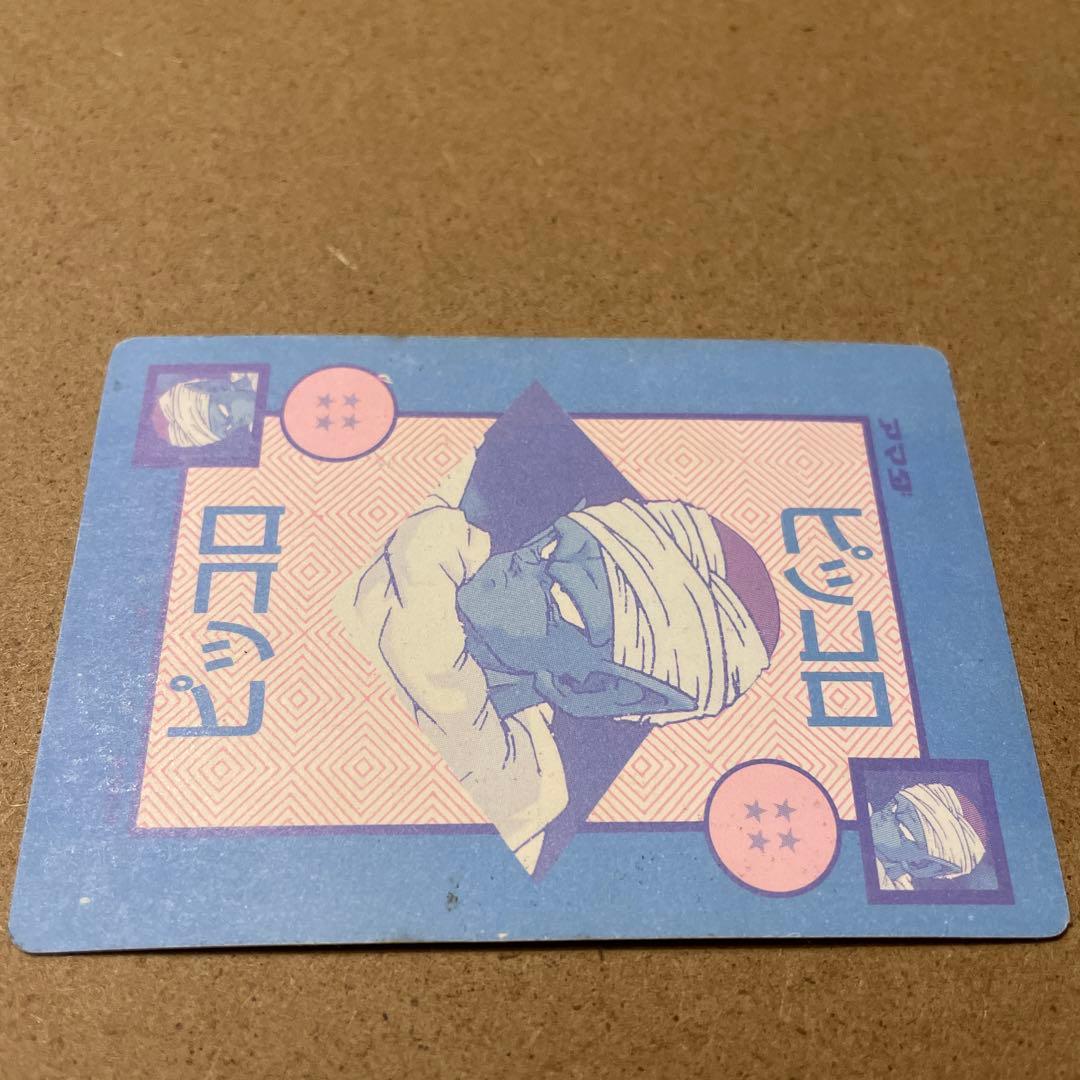 ポルンガ　アマダ　ドラゴンボールZ