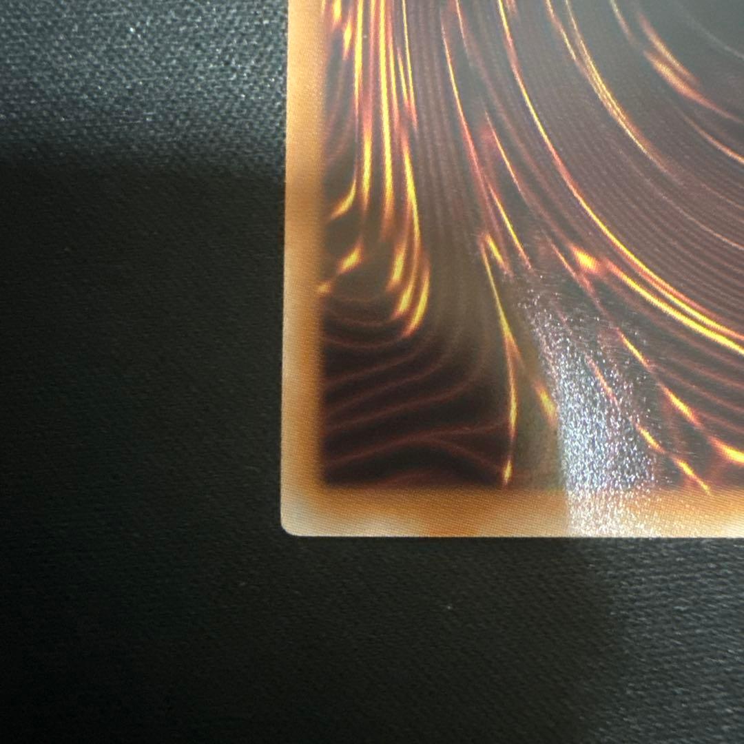 遊戯王 スタンプエディション ブルーアイズホワイトドラゴン プリシク 美品