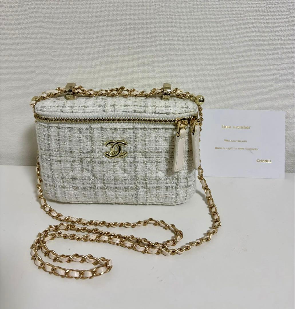 VIP限定　非売品 ツイードショルダーバッグBOX付　ホワイト