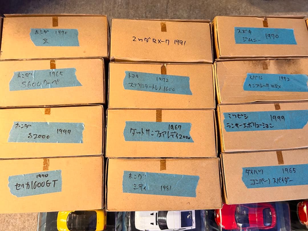 51台　国産名車コレクション　まとめ売り　模型 ミニカー コレクション