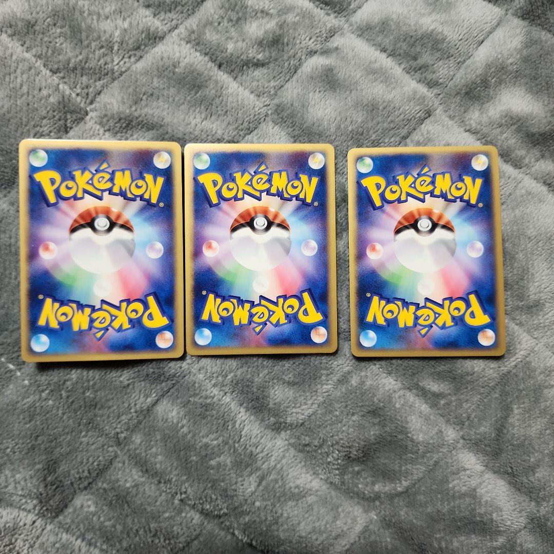 サンダーex ファイヤーex フリーザーex プレイヤーズクラブ 三点セット