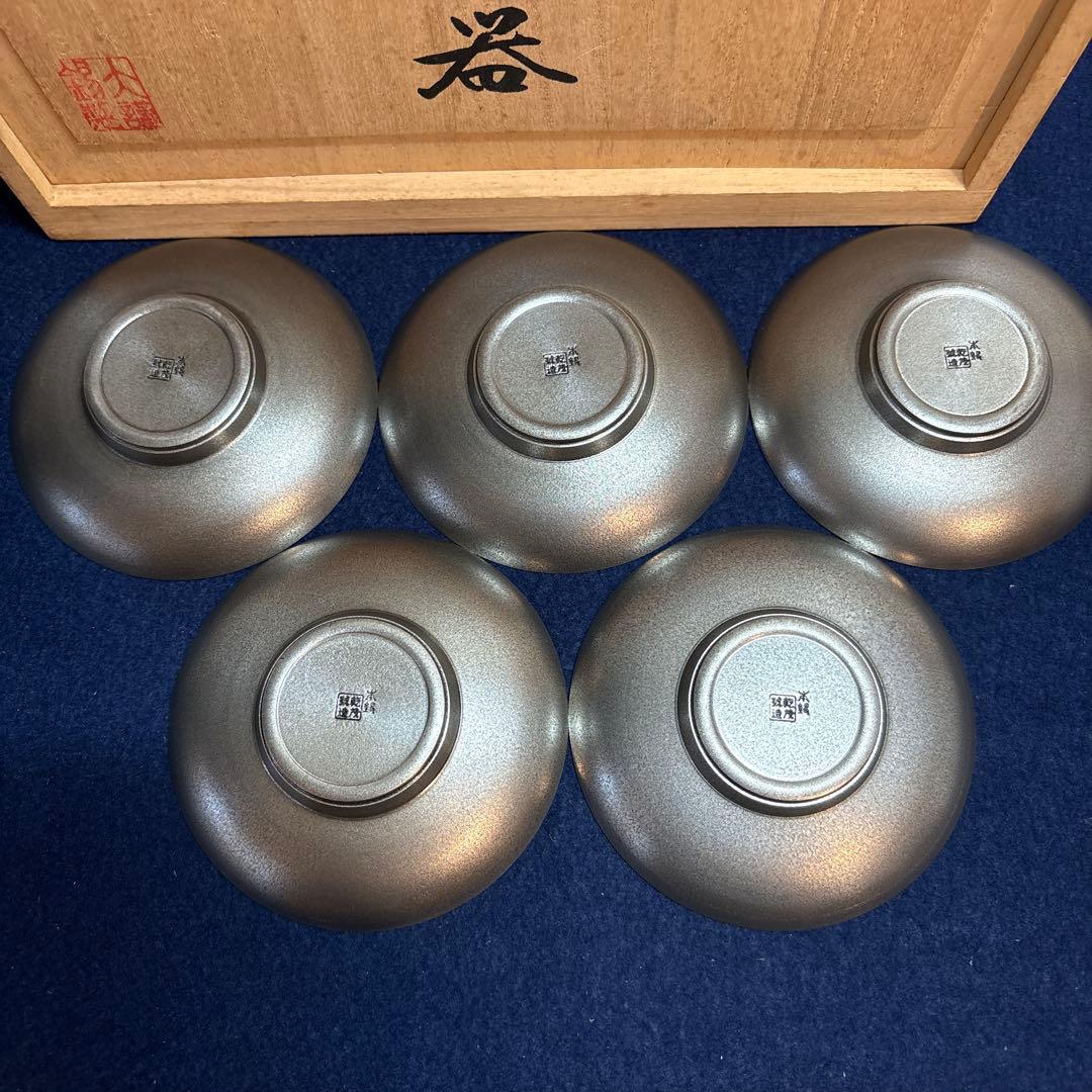 ア*️様 乾茂號造　本錫茶道具セット 急須 茶筒 茶托