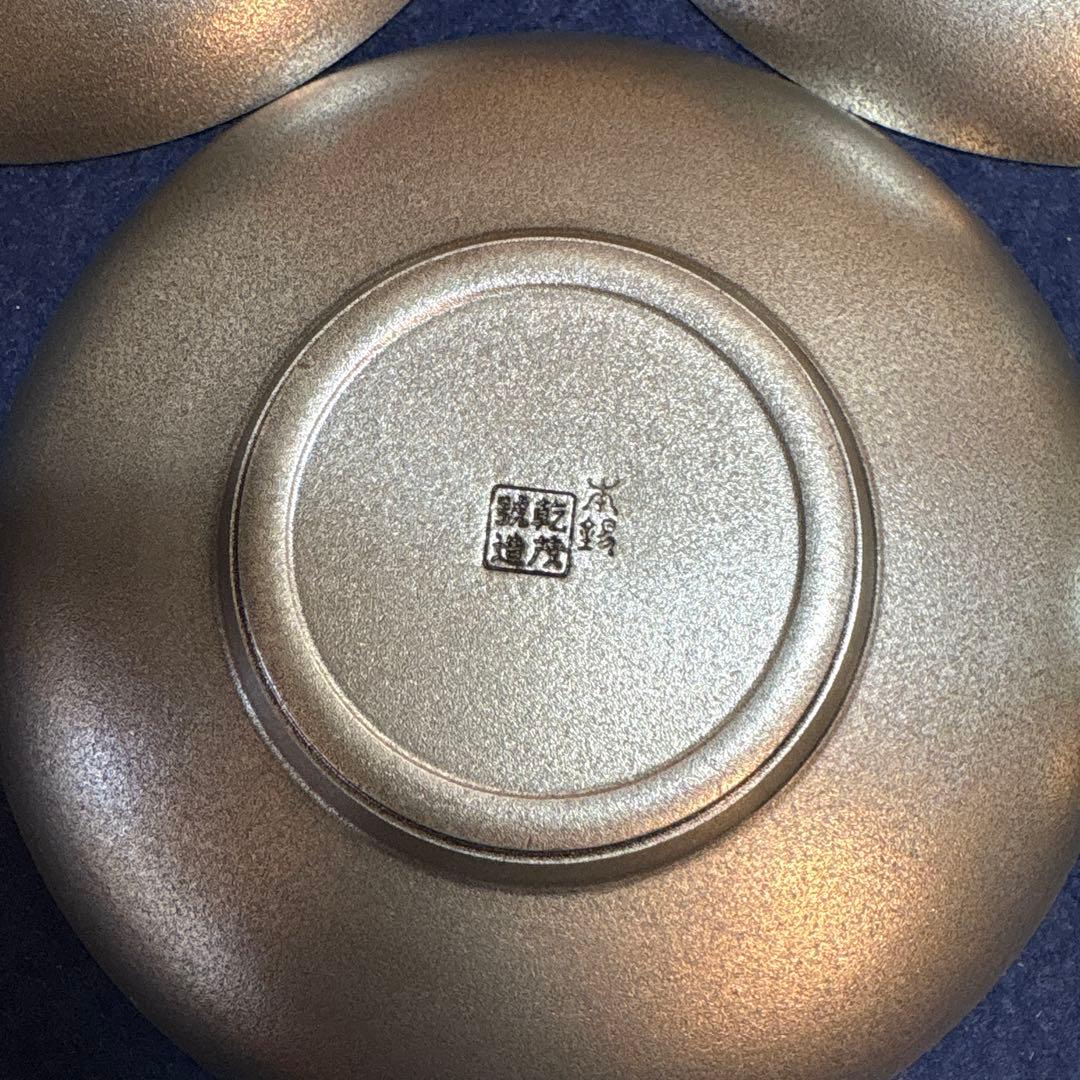 ア*️様 乾茂號造　本錫茶道具セット 急須 茶筒 茶托