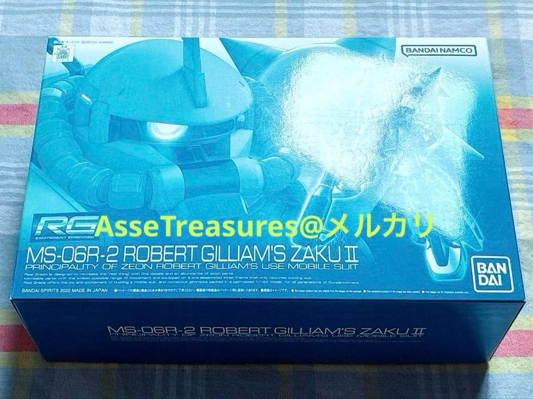 プレミアムバンダイ RG 1/144 高機動型ザクII ロバート・ギリアム仕様