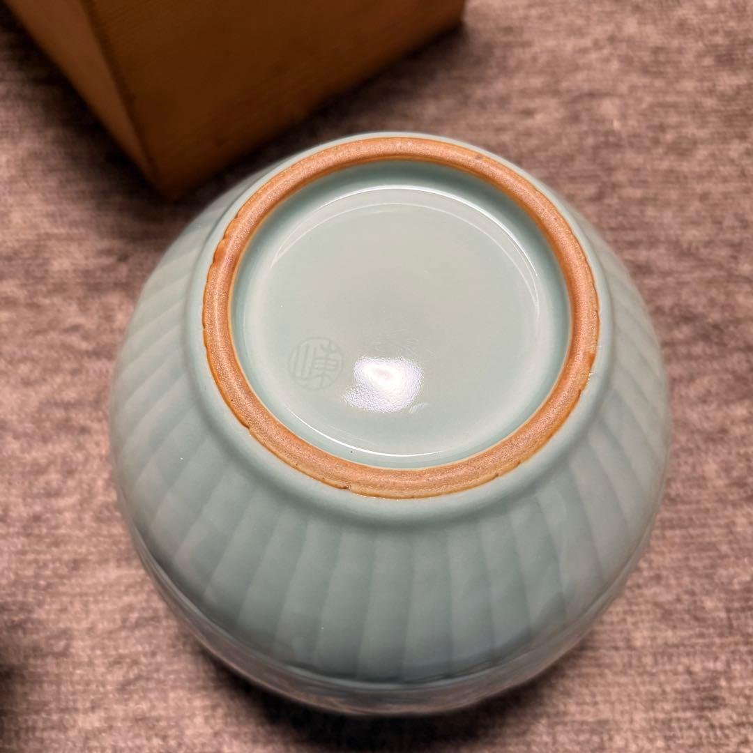 初代　宮永東山作　青磁　花瓶　箱　検索:三浦竹泉 清風与平 高橋道八 煎茶道具