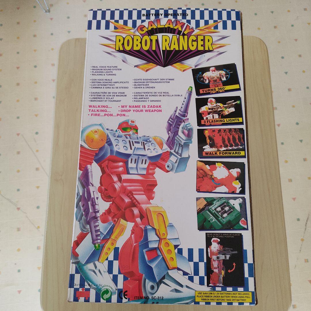 galaxy robot ranger sc-312　 おもちゃ　ロボット
