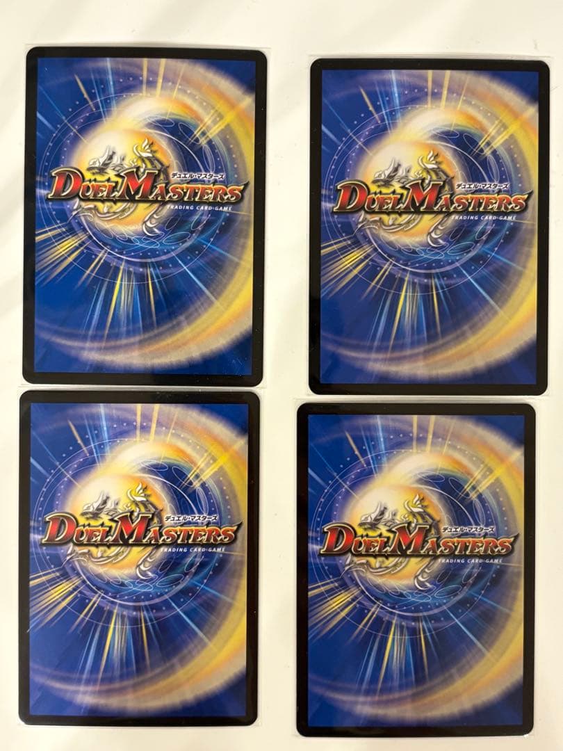 パーフェクトペテンシー　４枚セット　真気桜と誠偽感の決断