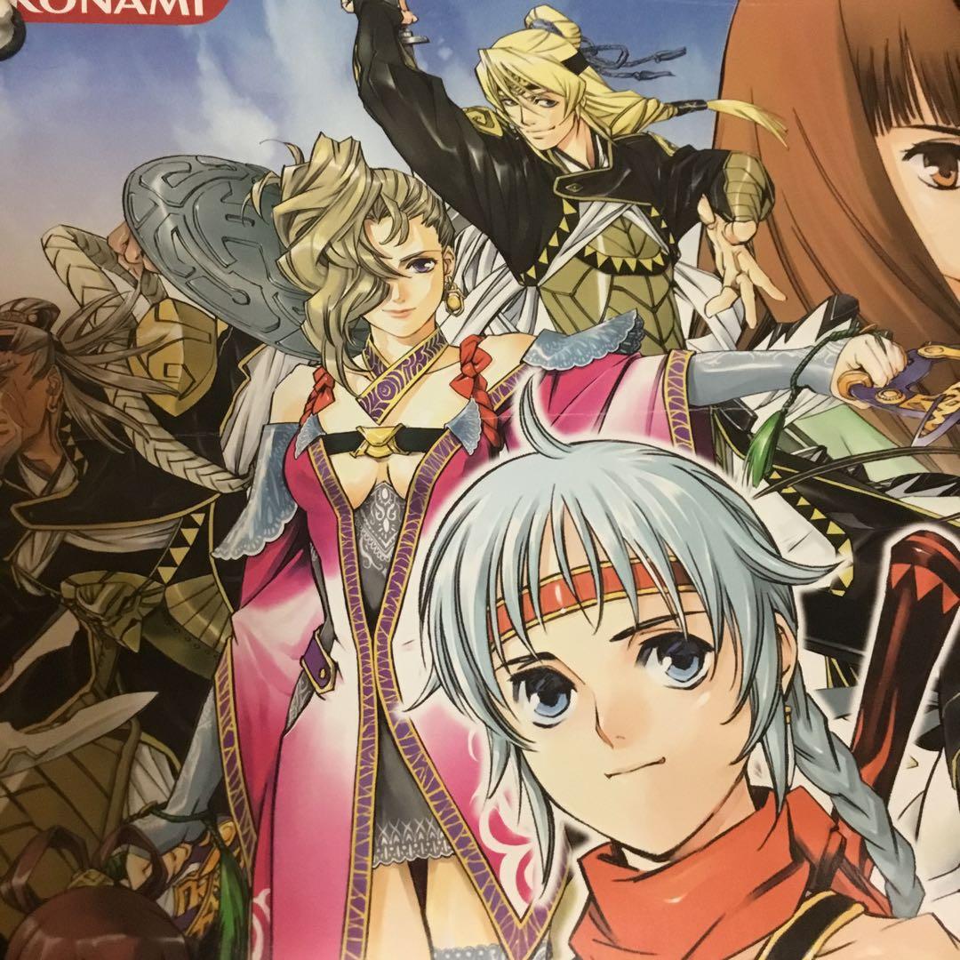 非売品幻想水滸伝5予約特典b2販促短冊ポスター