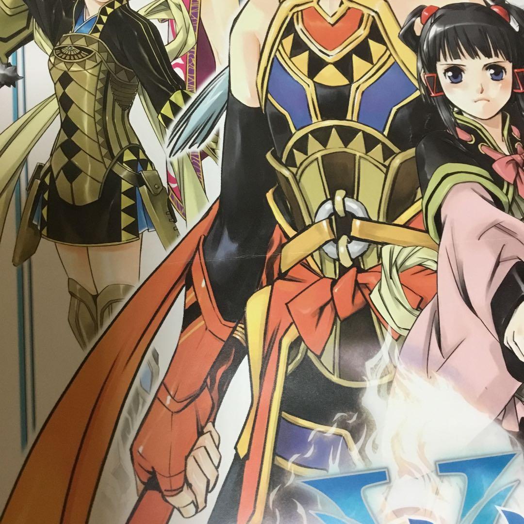 非売品幻想水滸伝5予約特典b2販促短冊ポスター