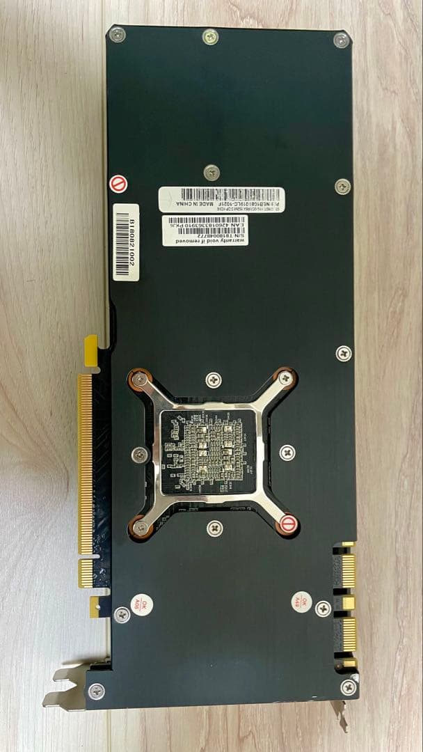 再出品　GEFORCE GTX 1080 Ti