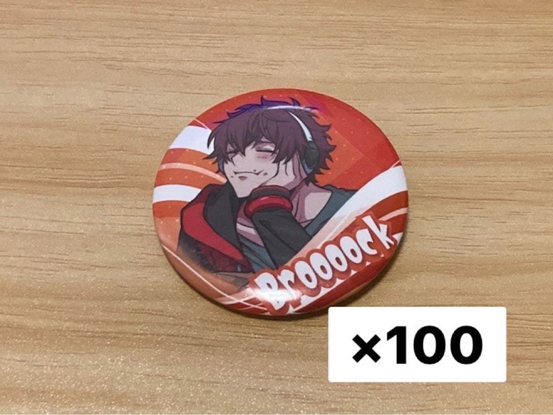 ワイテルズ　Broooock 缶バッジ