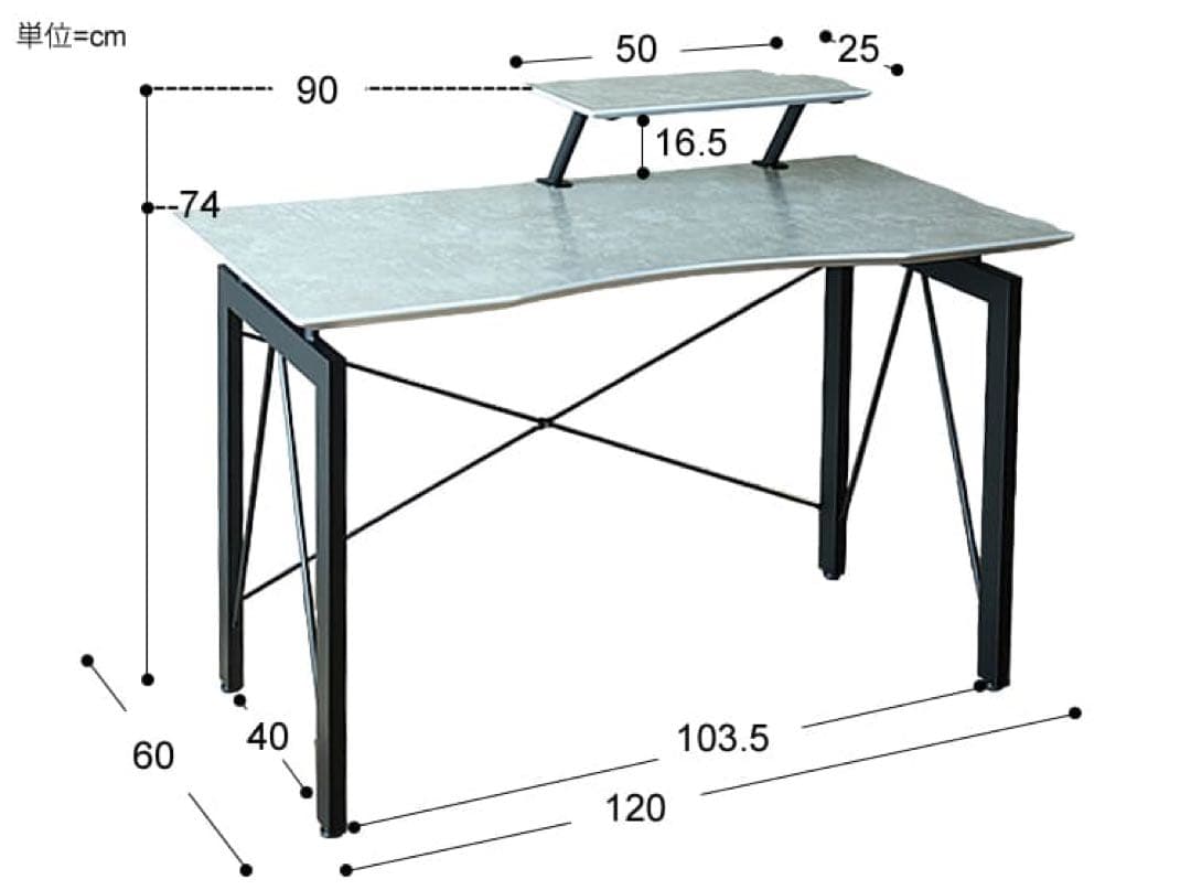 ワークデスク　Flor（フロール）