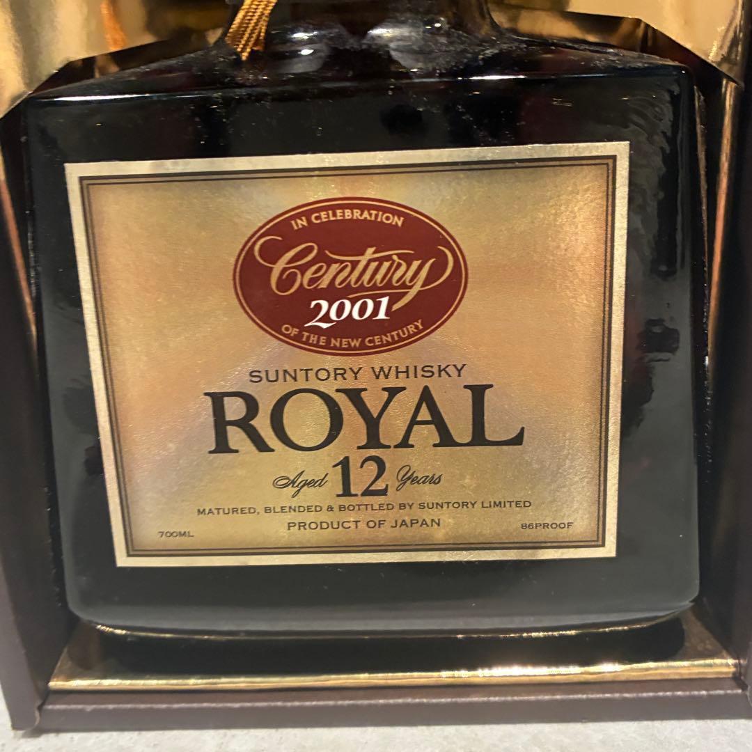 サントリーウイスキー ローヤル12年 センチュリー記念ラベル 700ml