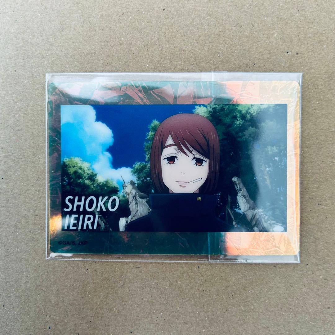 呪術廻戦 家入硝子 学生 コースター 缶バッジ アクスタ ブロマイド etc