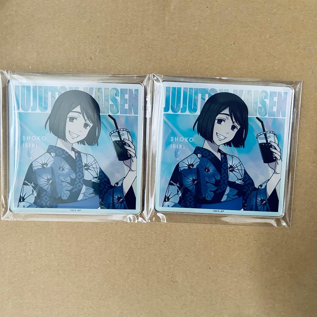 呪術廻戦 家入硝子 学生 コースター 缶バッジ アクスタ ブロマイド etc