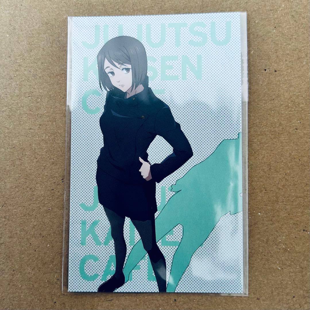 呪術廻戦 家入硝子 学生 コースター 缶バッジ アクスタ ブロマイド etc