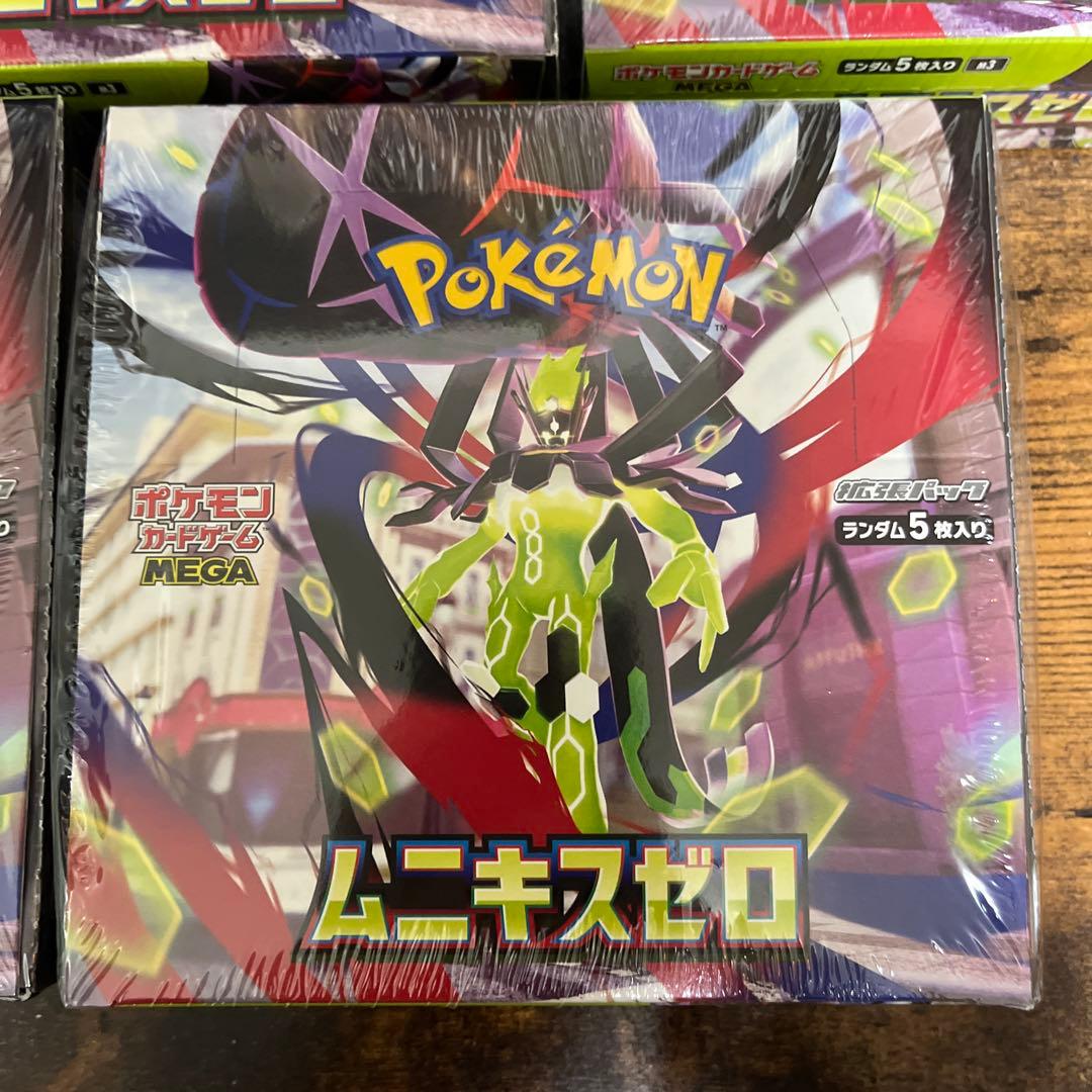 【新品未開封】ポケモンカード ムニキスゼロ シュリンク付き5BOX