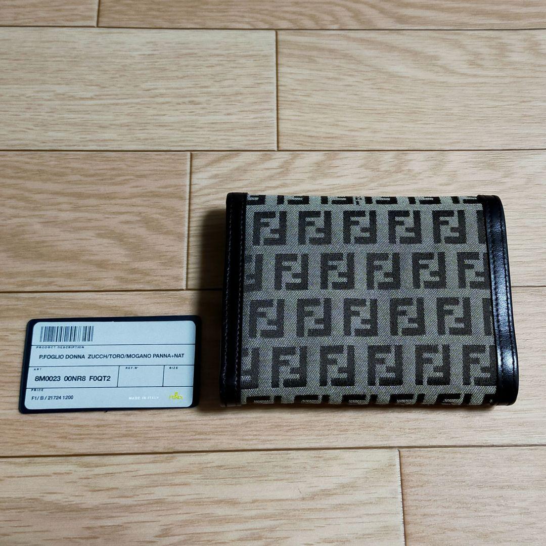 Fendi フェンディ★ズッカ 二つ折り財布