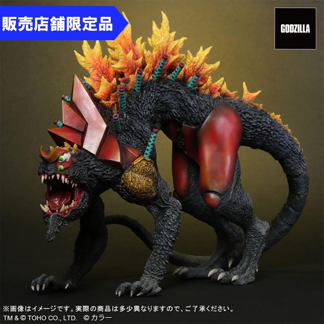 東宝30cmシリーズ　エヴァンゲリオン2号機 ビースト“G”モード　２個セット