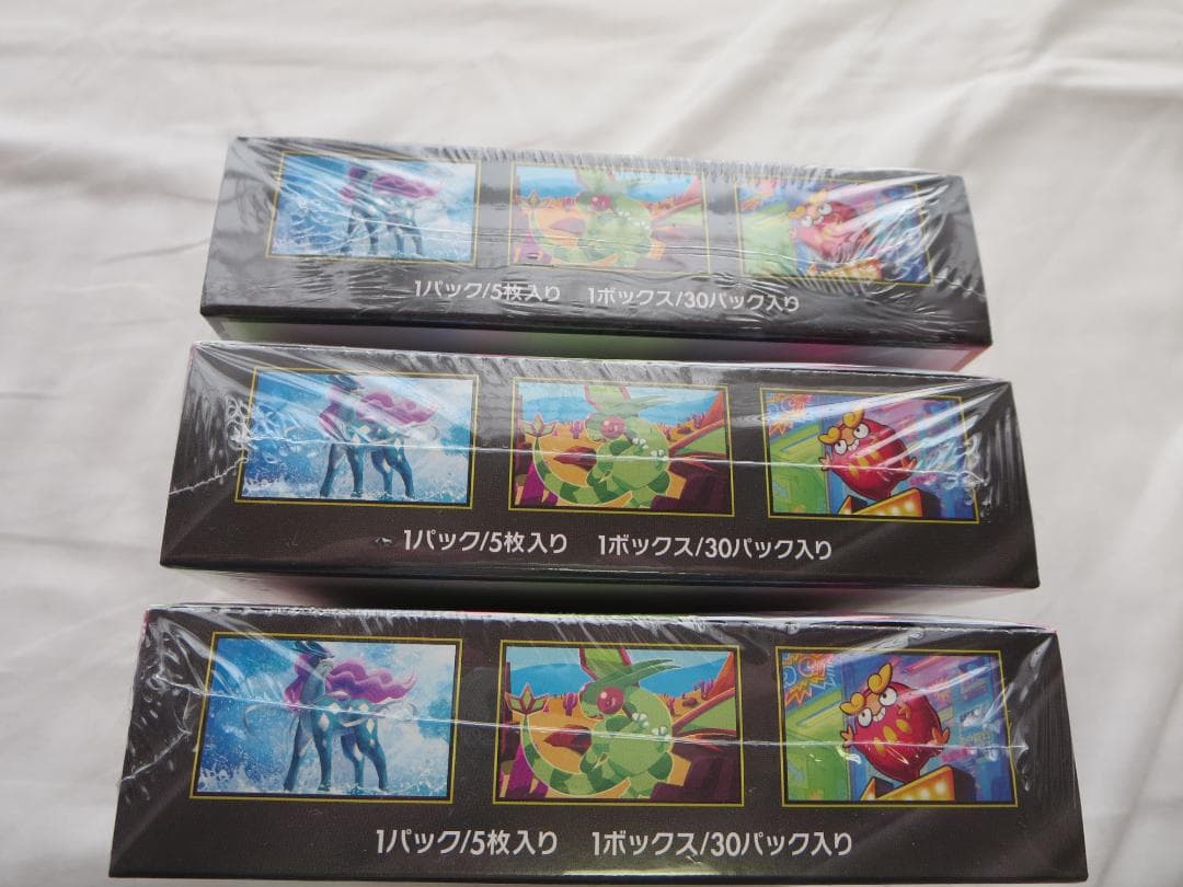 【新品未開封】【3BOXセット】ポケモンカード インフェルノX シュリンク付