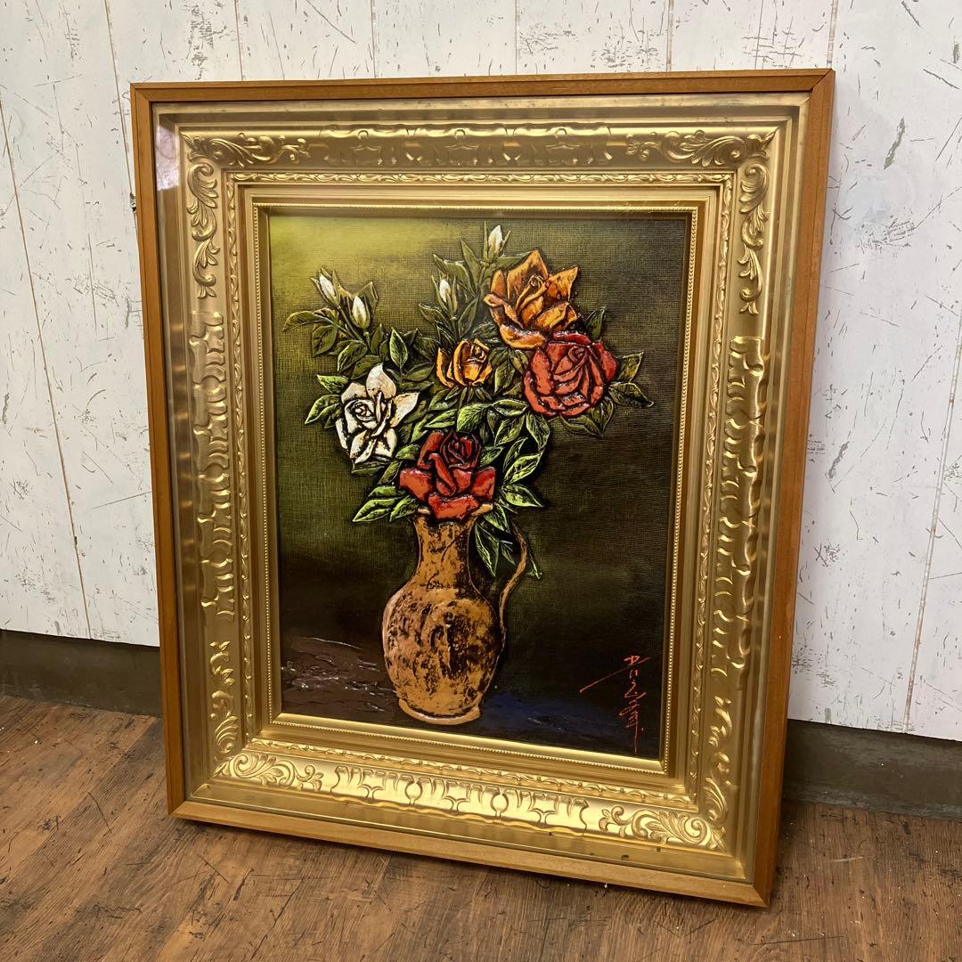 昭和レトロ 絵画 立体画 静物画 薔薇 立体アート サイン入り 加工アート