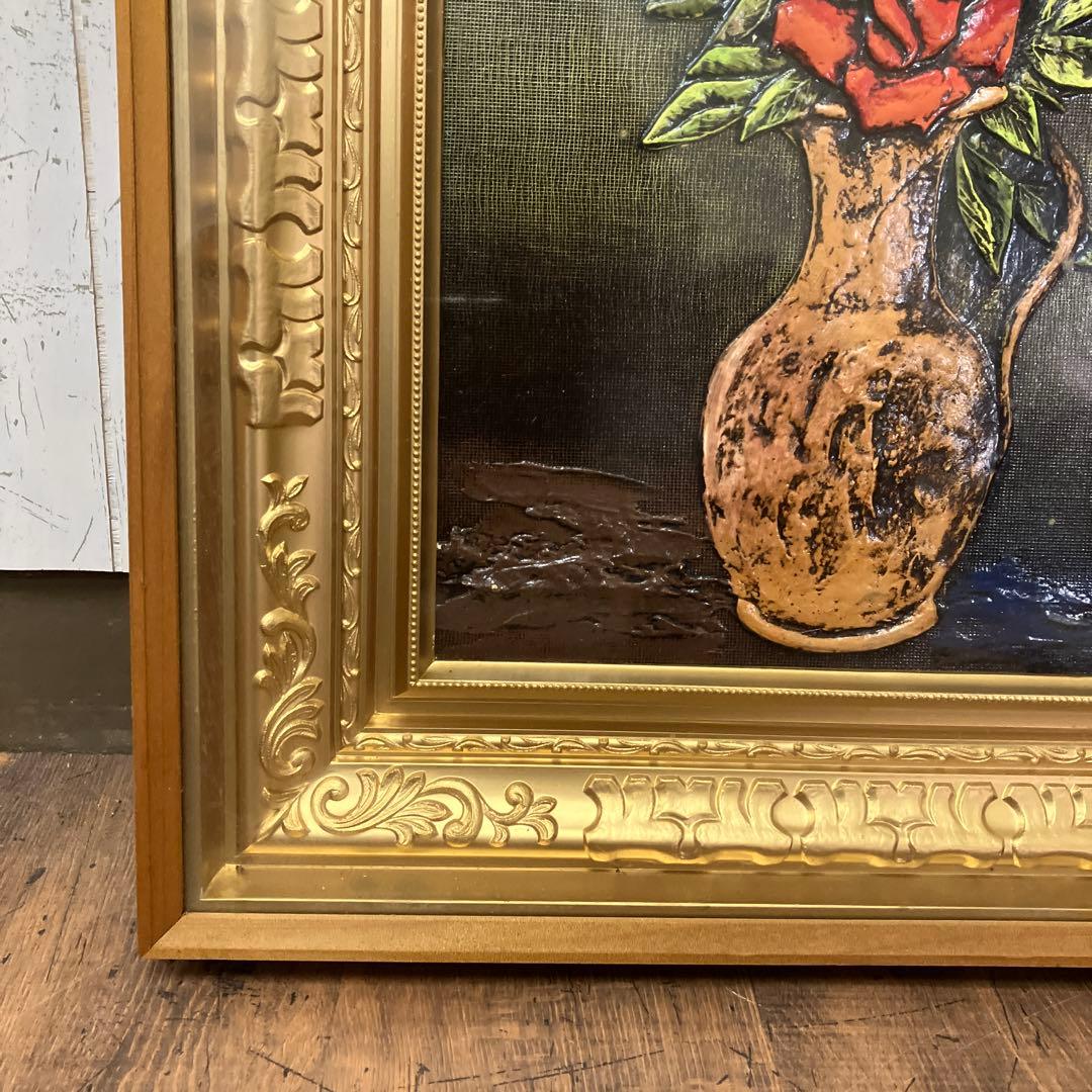 昭和レトロ 絵画 立体画 静物画 薔薇 立体アート サイン入り 加工アート