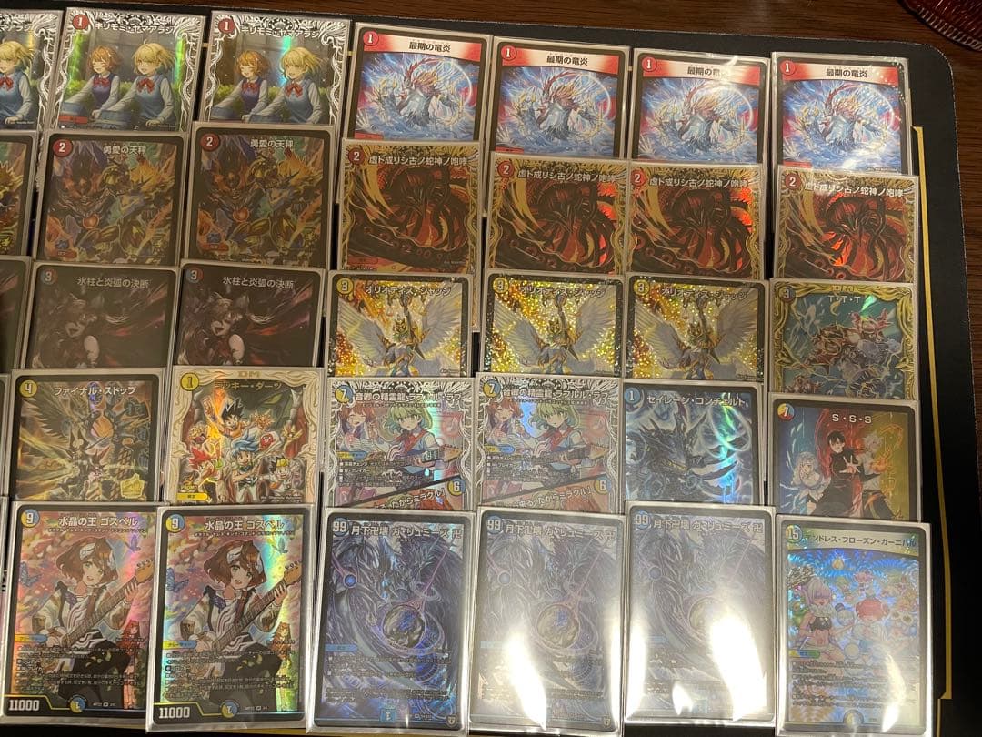 デュエマ　ラッカゴスペル　高レート　神アート らくらくメルカリ便　即日発送