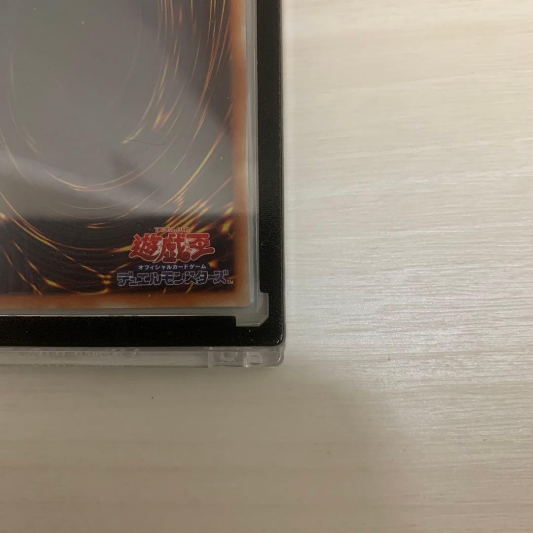 限定出品　ブラックマジシャンガール　20th