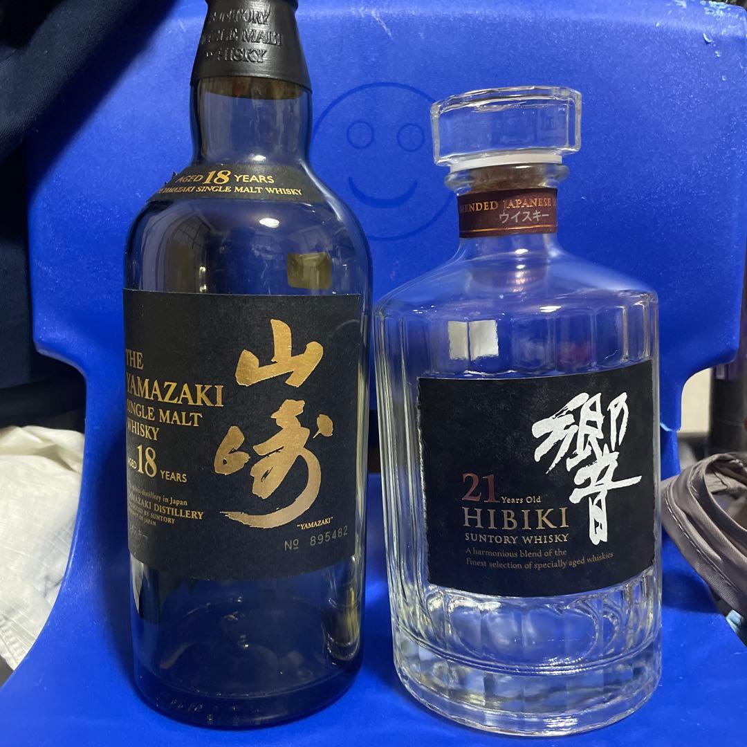 山崎18年、響21年空瓶セット