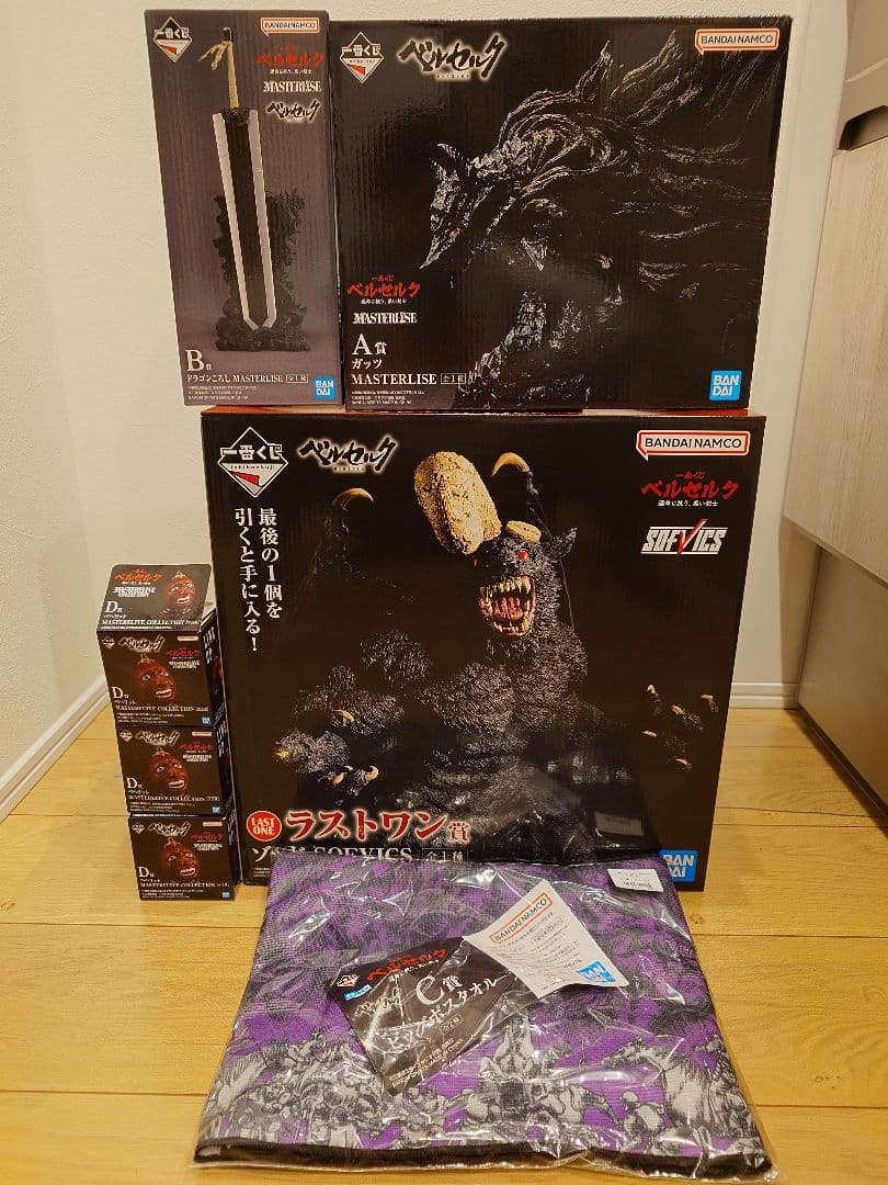 一番くじ ベルセルク A B C D ラストワン賞 新品未開封品セット