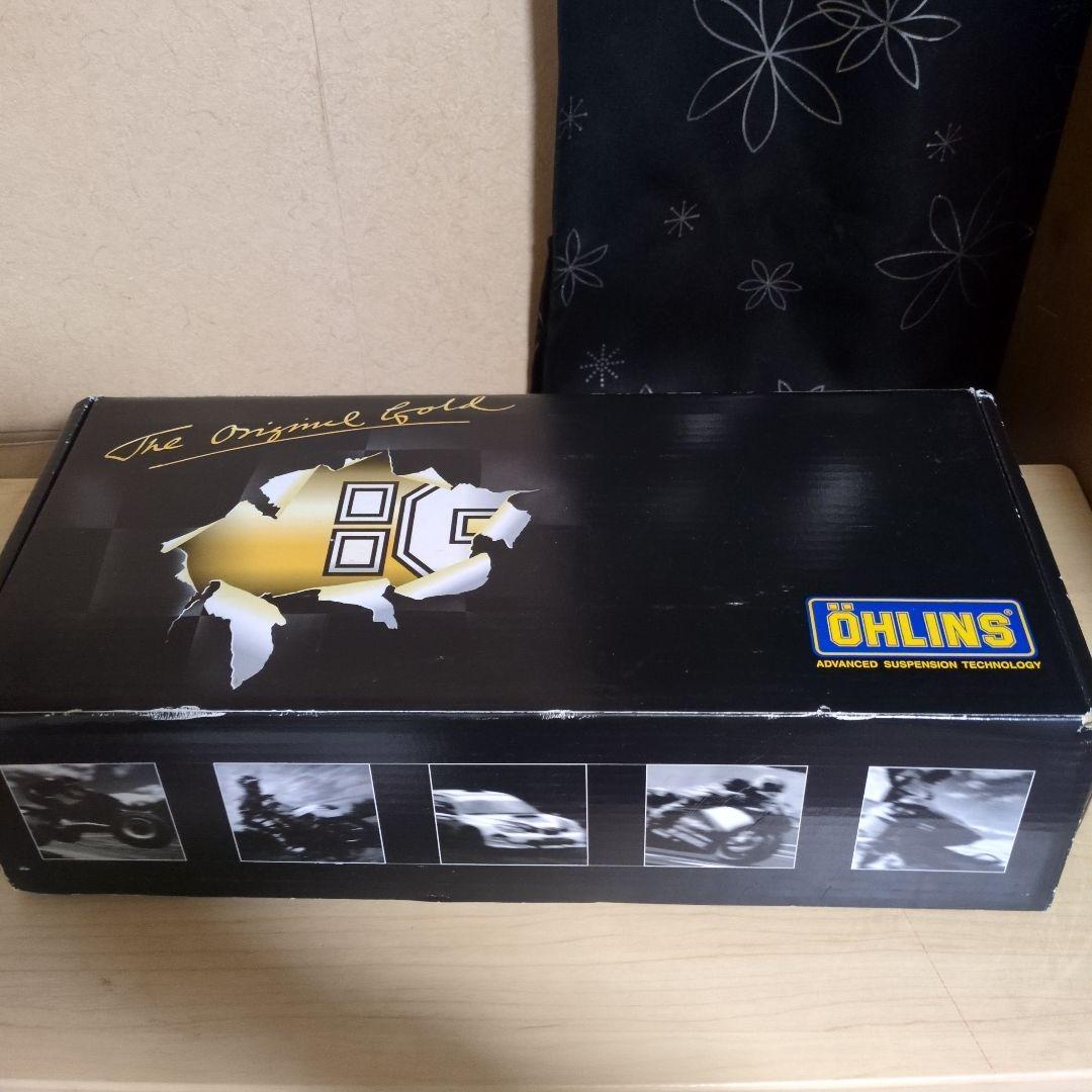 2007 カワサキ バリオス2 純正 SHOWA リアショック リアサス 送込