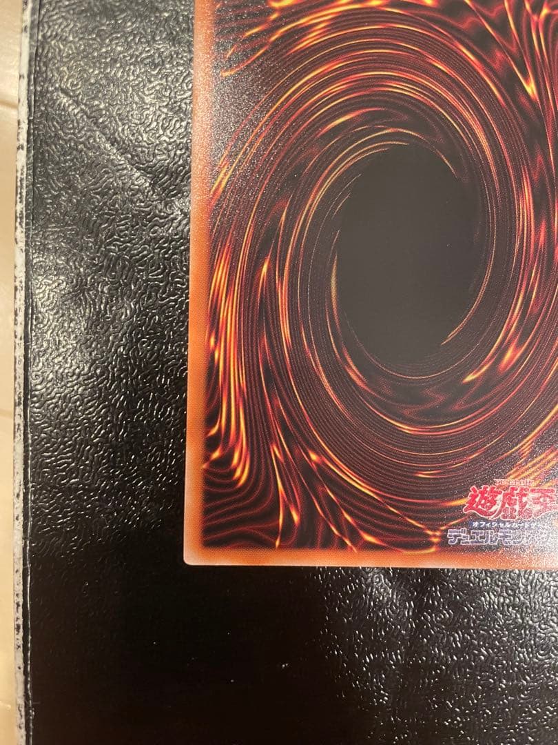 白銀の城のラビュリンス プリシク スタンプ