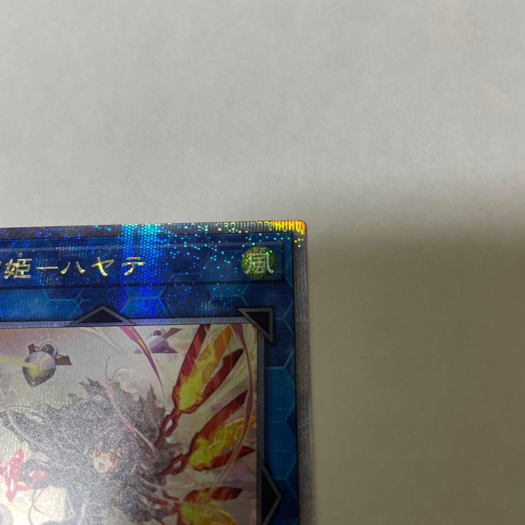 美品★戦刀姫ハヤテ★　25thレア クオシク　絵違い