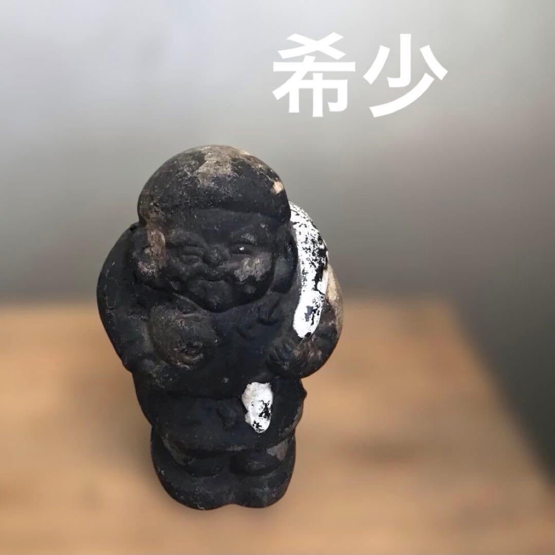 古陶器大黒天　江戸時代