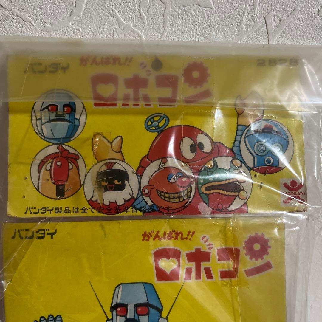 ⚠️当時物・貴重　がんばれ！！ロボコン　ロボワル　スタンダード　旧バンダイ