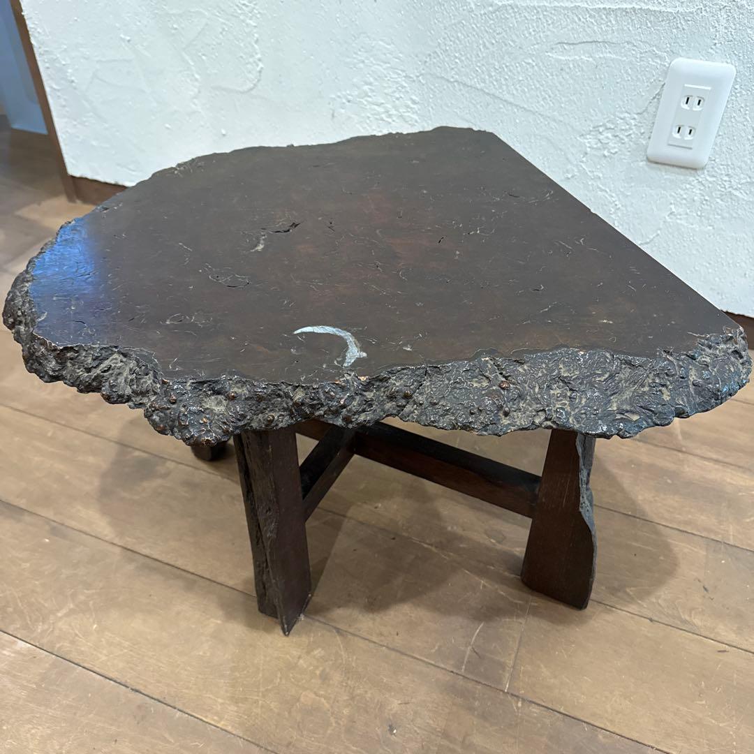瘤木 一枚板 ローテーブル アンティーク