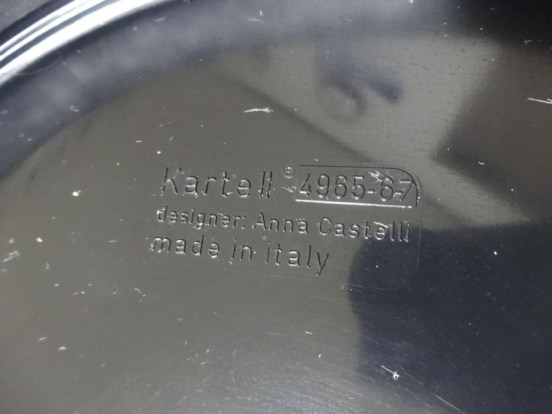 正規品　kartell カルテル　コンポニビリ　３段　黒　ブラック「