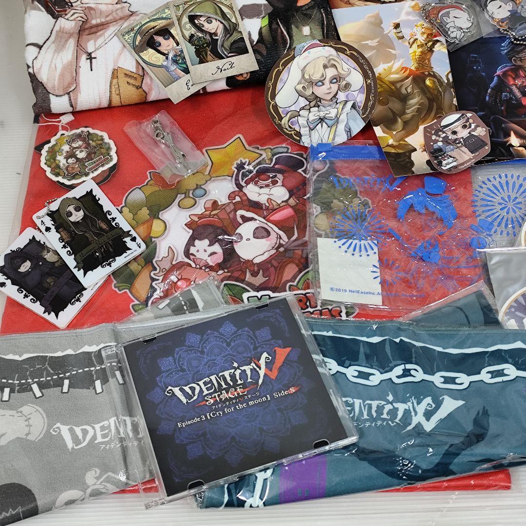 d*3様 「IdentityⅤ第五人格」グッズまとめ売り アイデンティティ/Ne