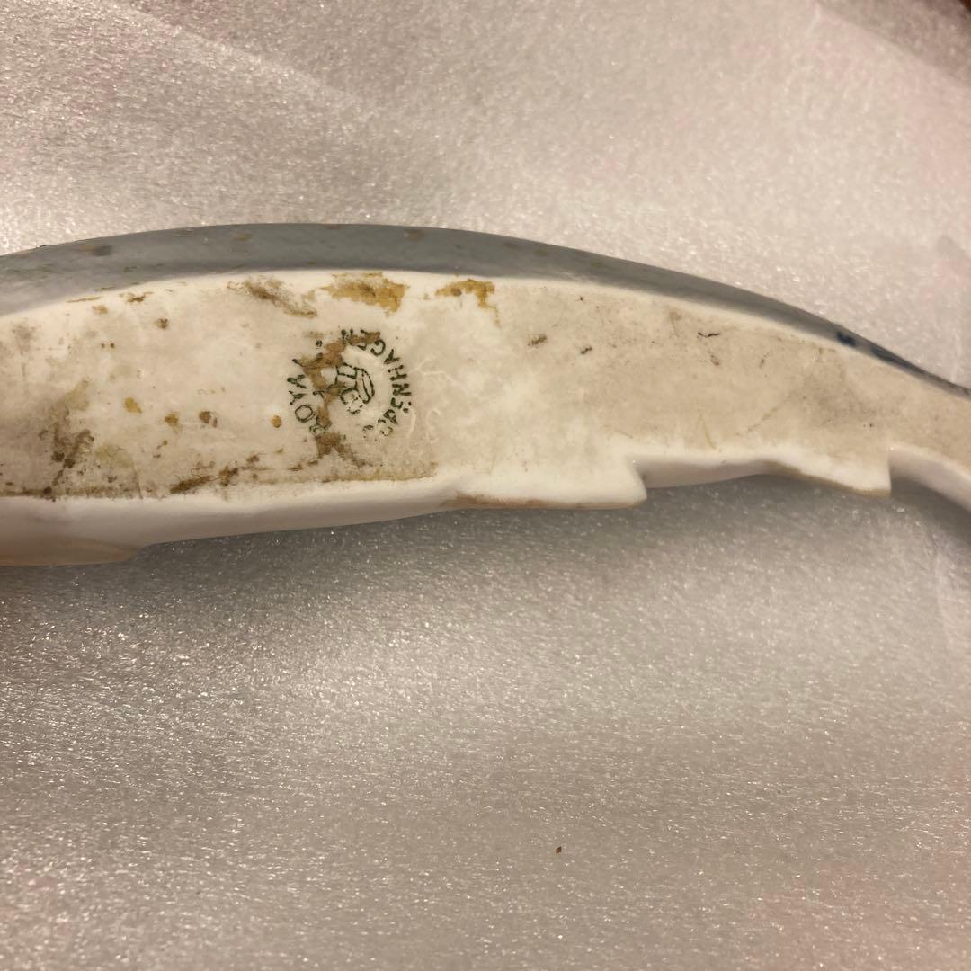 ロイヤルコペンハーゲン フィギュリン　フィッシュ　サカナ　アンティーク　陶器