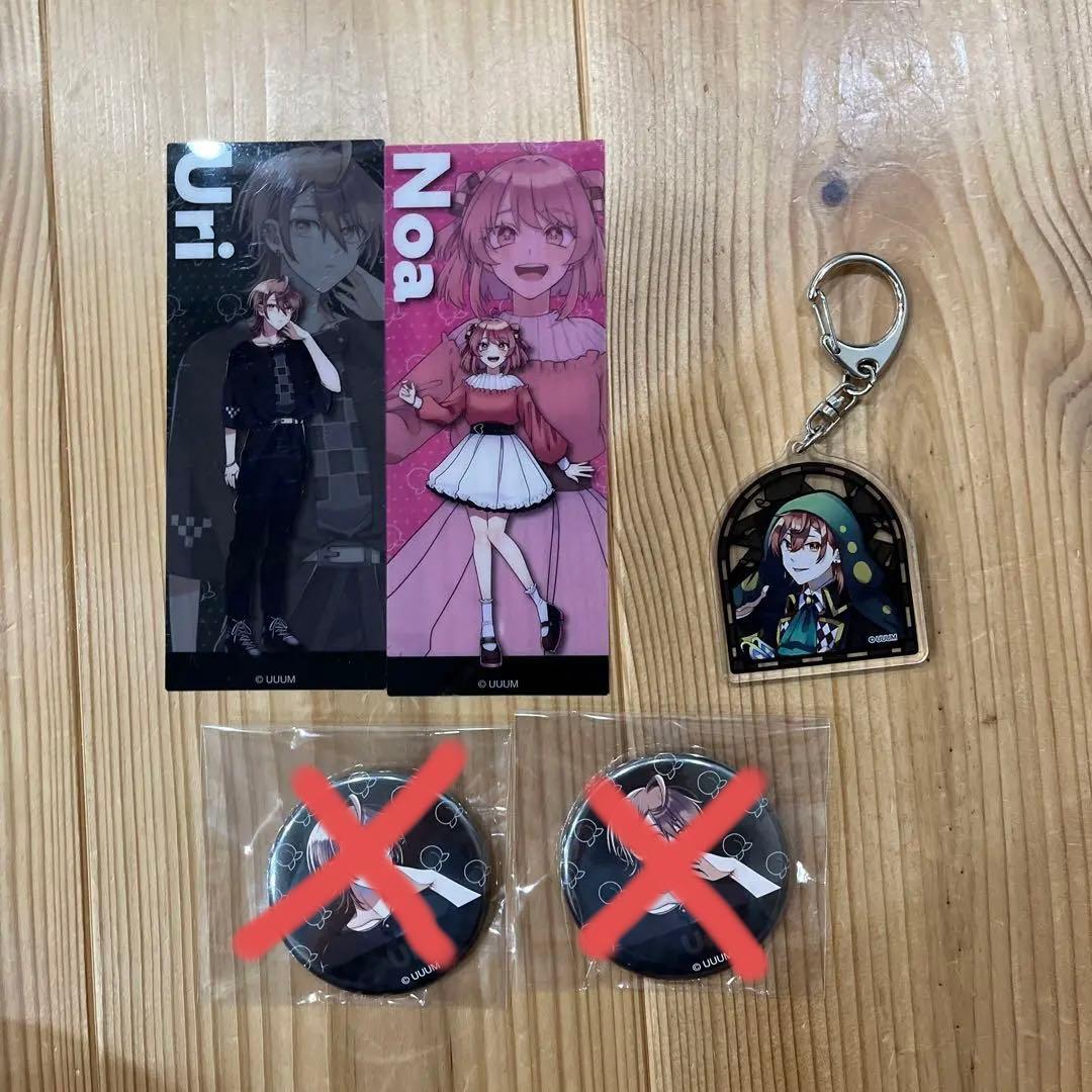 カラフルピーチ まとめ売り