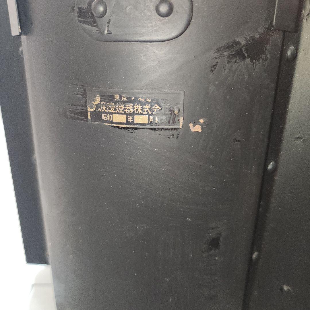 国鉄　渡邉燈器株式会社製　信号灯？ライト？